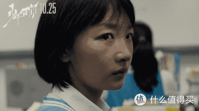 《少年的你》背后，我们可知道孩子们身上到底发生了什么？