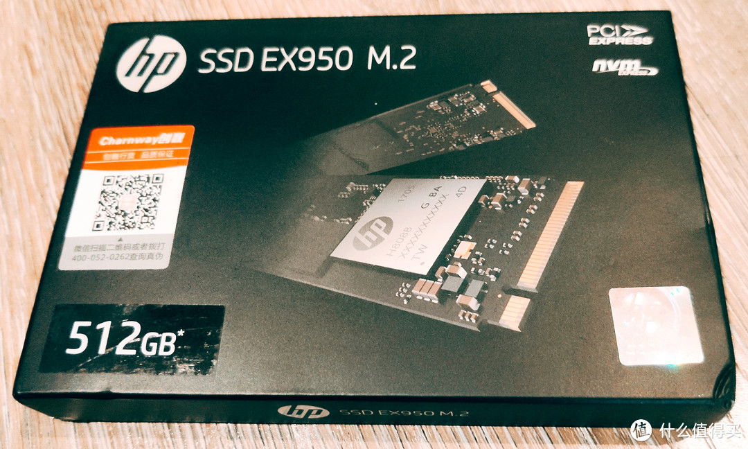 HP SSD EX950 M.2开箱简评