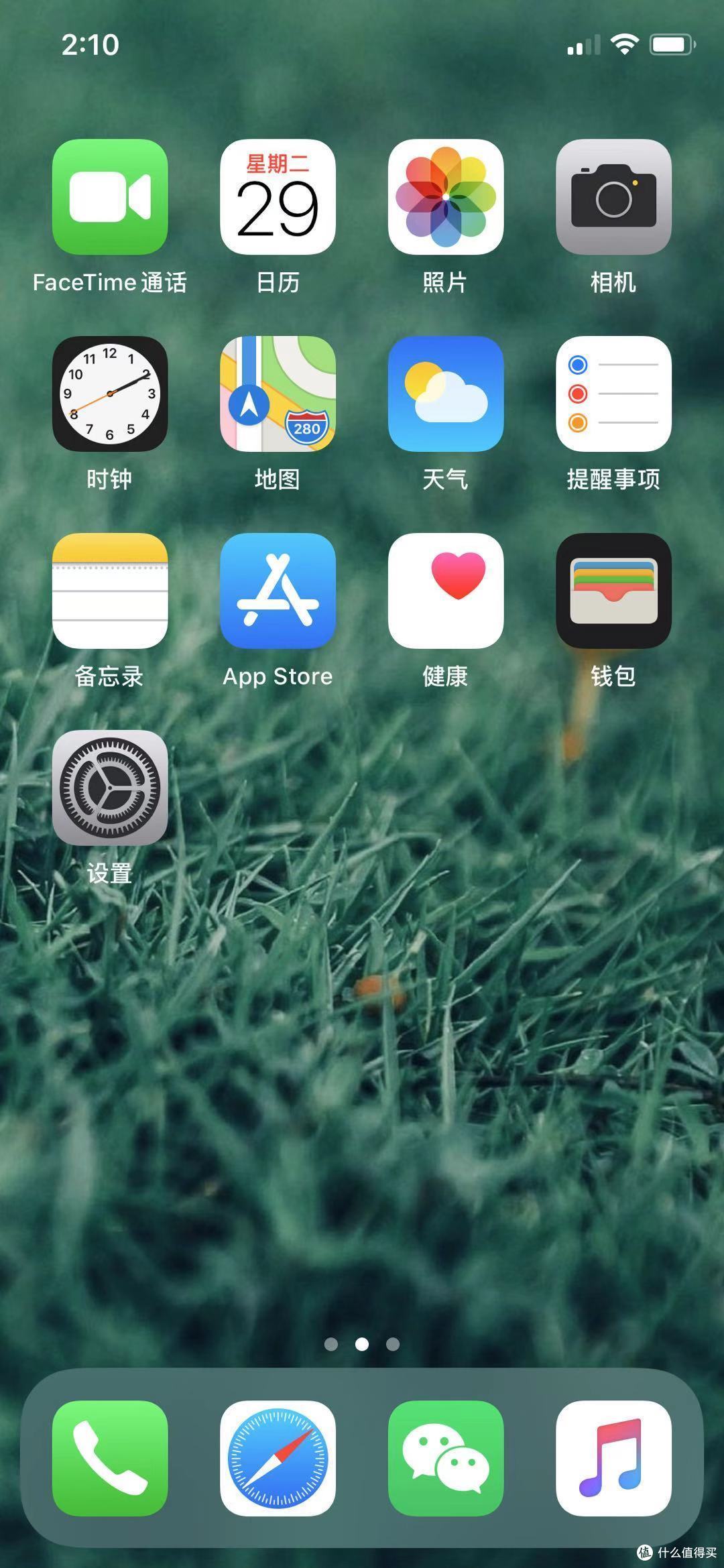 一篇欧(不)气(太)满(专)满(业)的iPhone 11 pro 测评