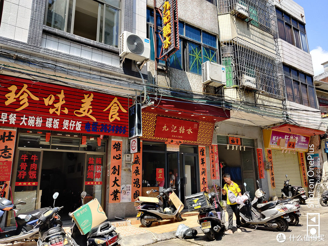 阳江满街都能见到的糖水店，是不是很出名？