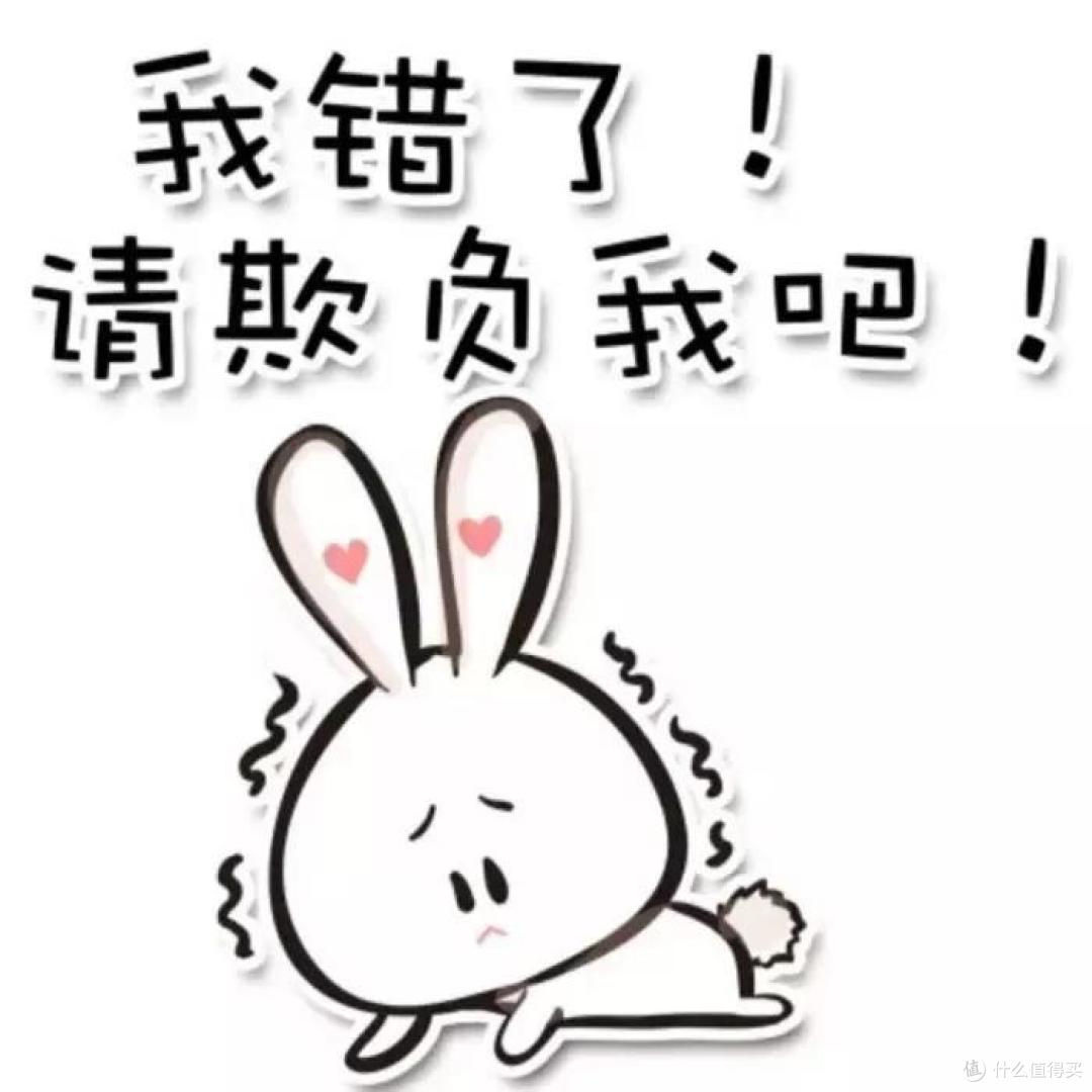皇上,老臣有几款可移动的音响想哔哔(上)