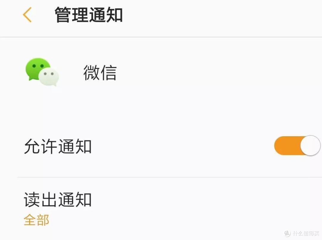 皇上,老臣有几款可移动的音响想哔哔(上)