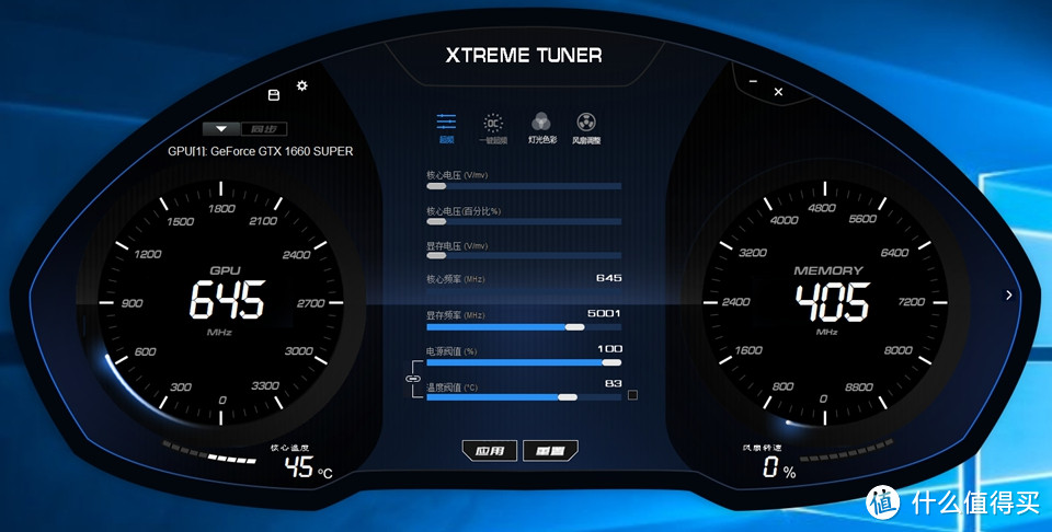 （全都变成S）影驰GeForce GTX 1660 Super骁将显卡开箱体验