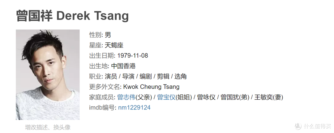 《少年的你》配得上他的技术认证吗?