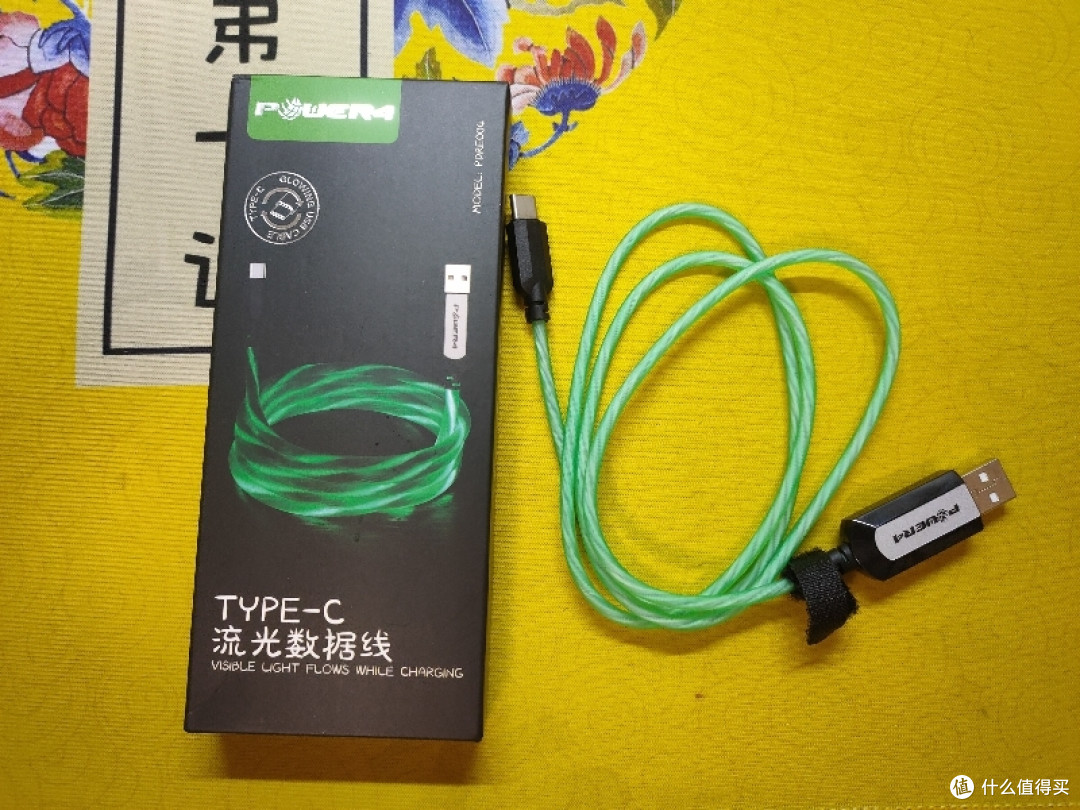 商务人士必备6条充电线：闪亮的人生不打折，好用的充电线9块9