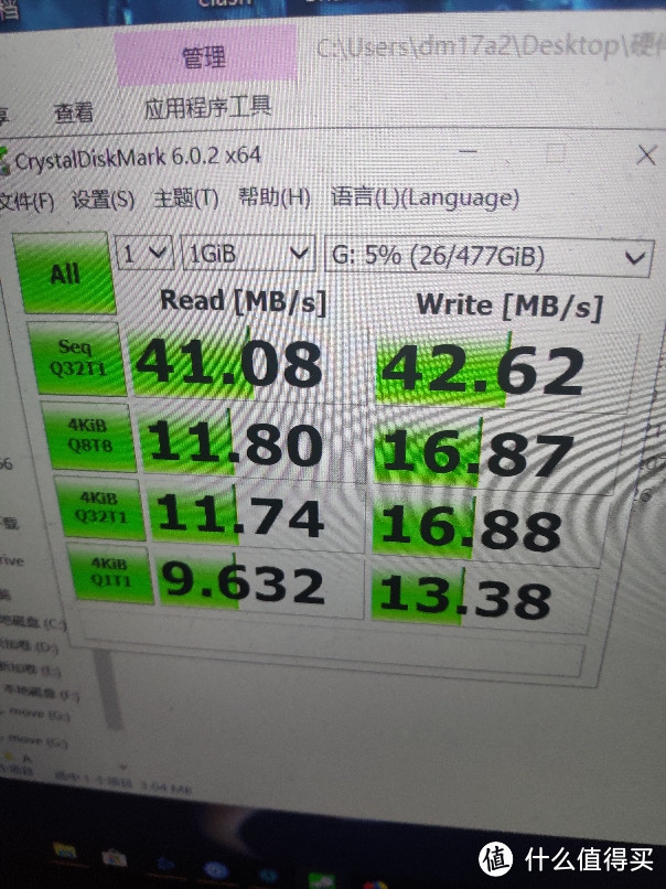 用手机的普通数据线接笔记本3.0接口后的读写