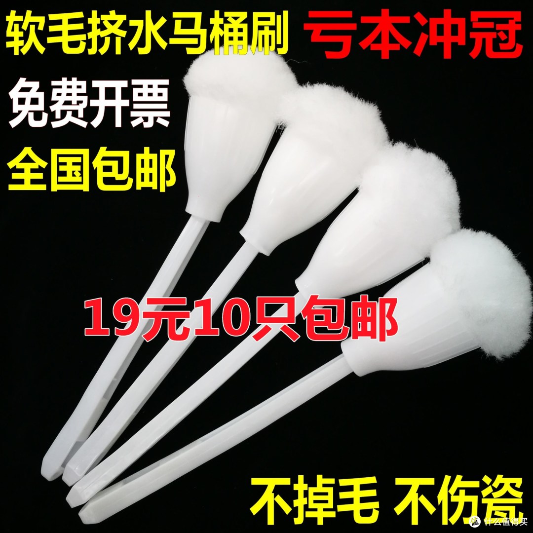 拒绝脏污!我的家庭清洁好物及经验