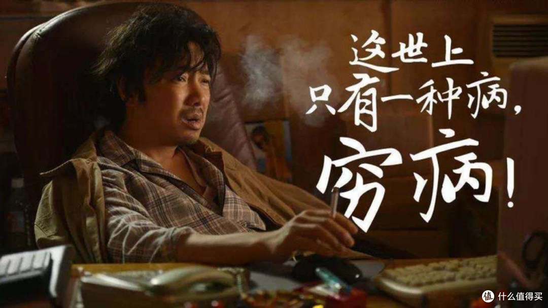 《少年的你》,一部我无法跟着吹的好电影