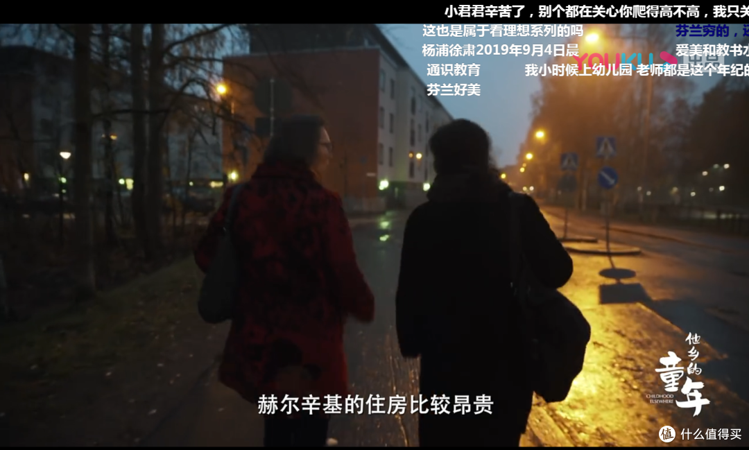 前有“量子读书”，后有“神童”曦曦，我们的教育往哪走？