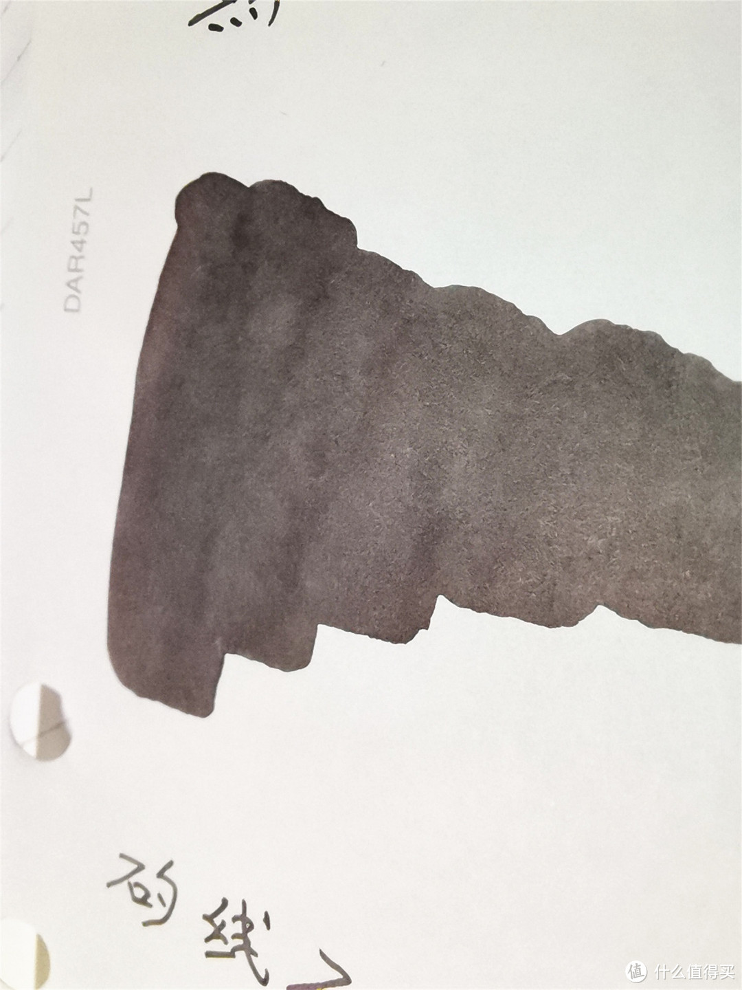 KALA Ink Gemstone系列防水墨水试色(下)