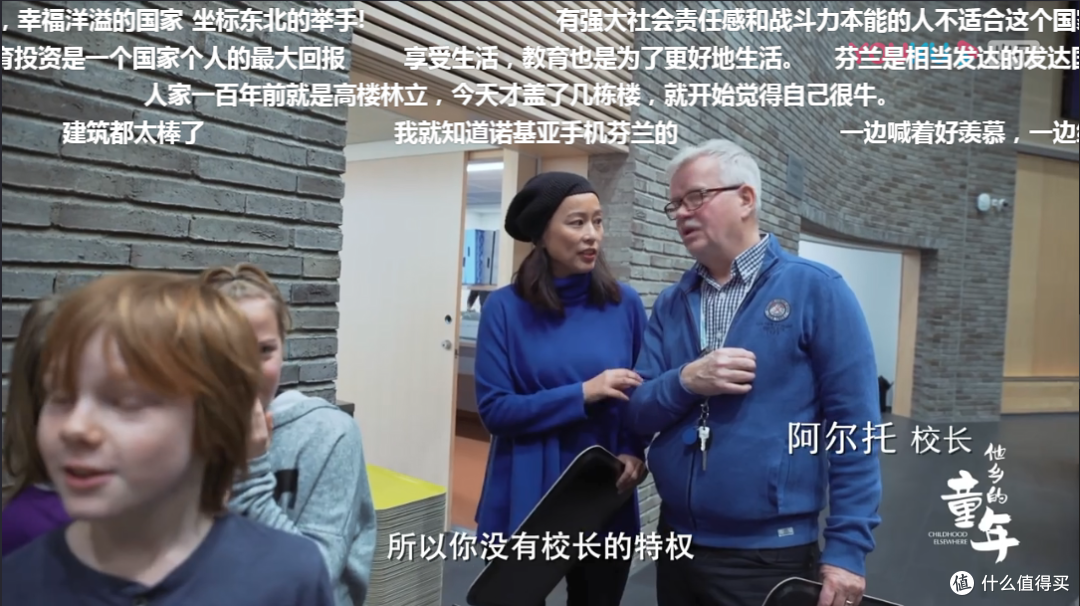 前有“量子读书”，后有“神童”曦曦，我们的教育往哪走？