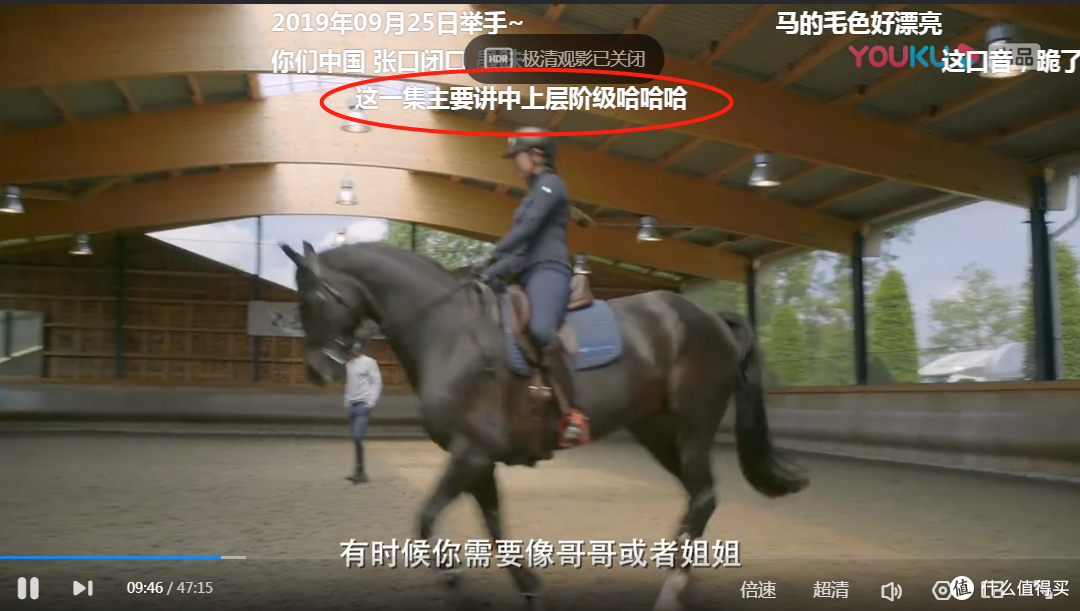 前有“量子读书”，后有“神童”曦曦，我们的教育往哪走？