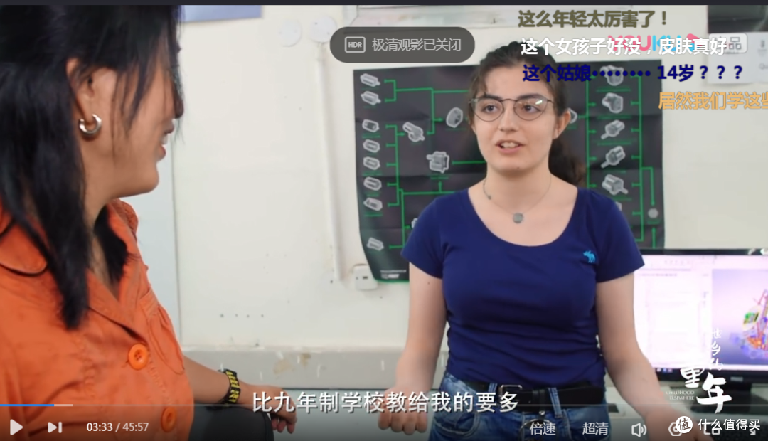 前有“量子读书”，后有“神童”曦曦，我们的教育往哪走？