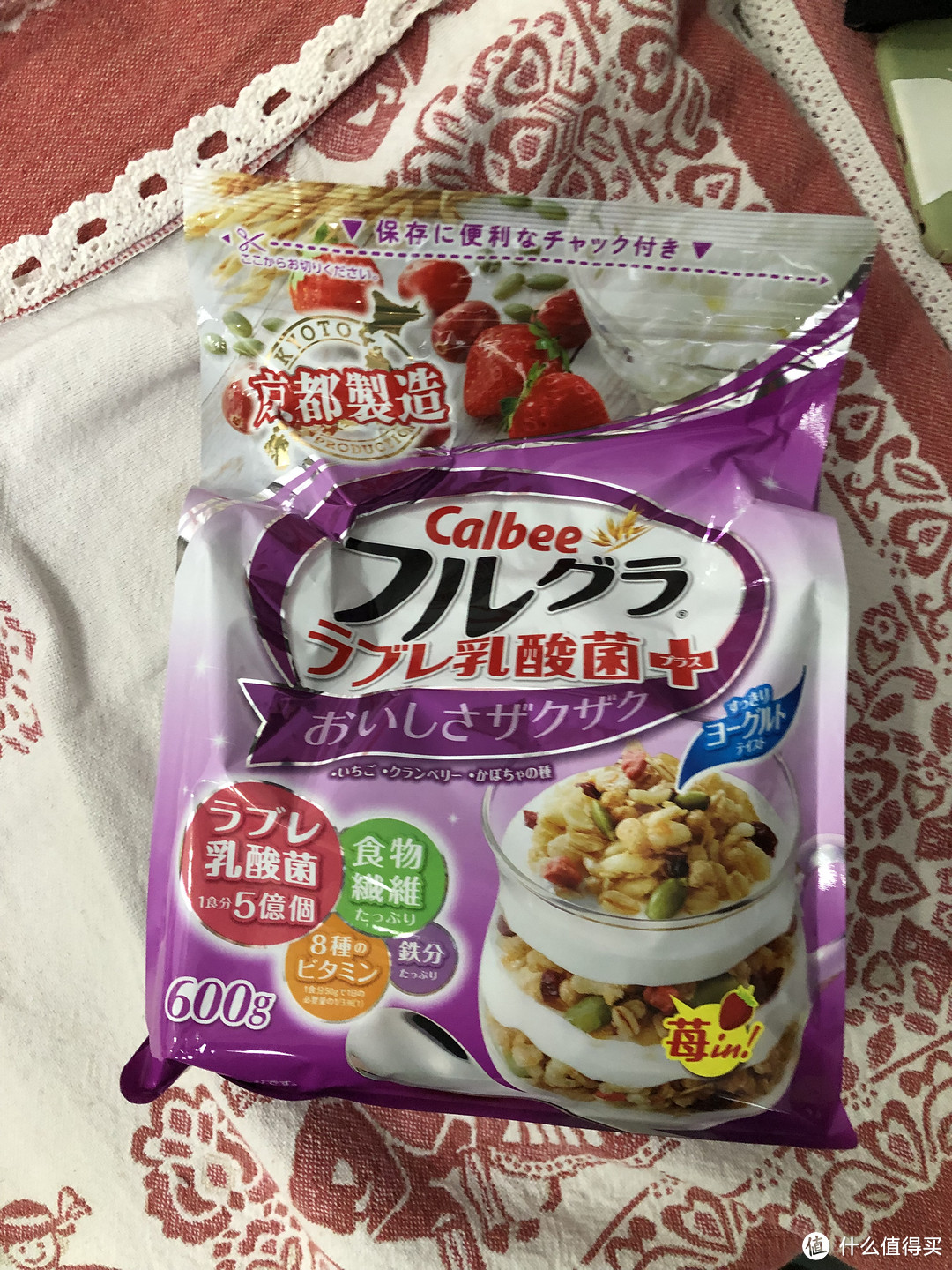 饿货，为双十一剁手积攒能量吧——Calbee(卡乐比)富果乐水果麦片