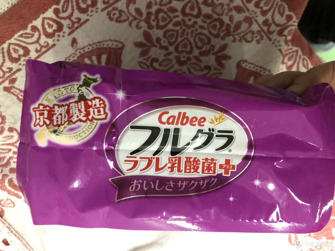 饿货,为双十一剁手积攒能量吧——Calbee(卡乐比)富果乐水果麦片