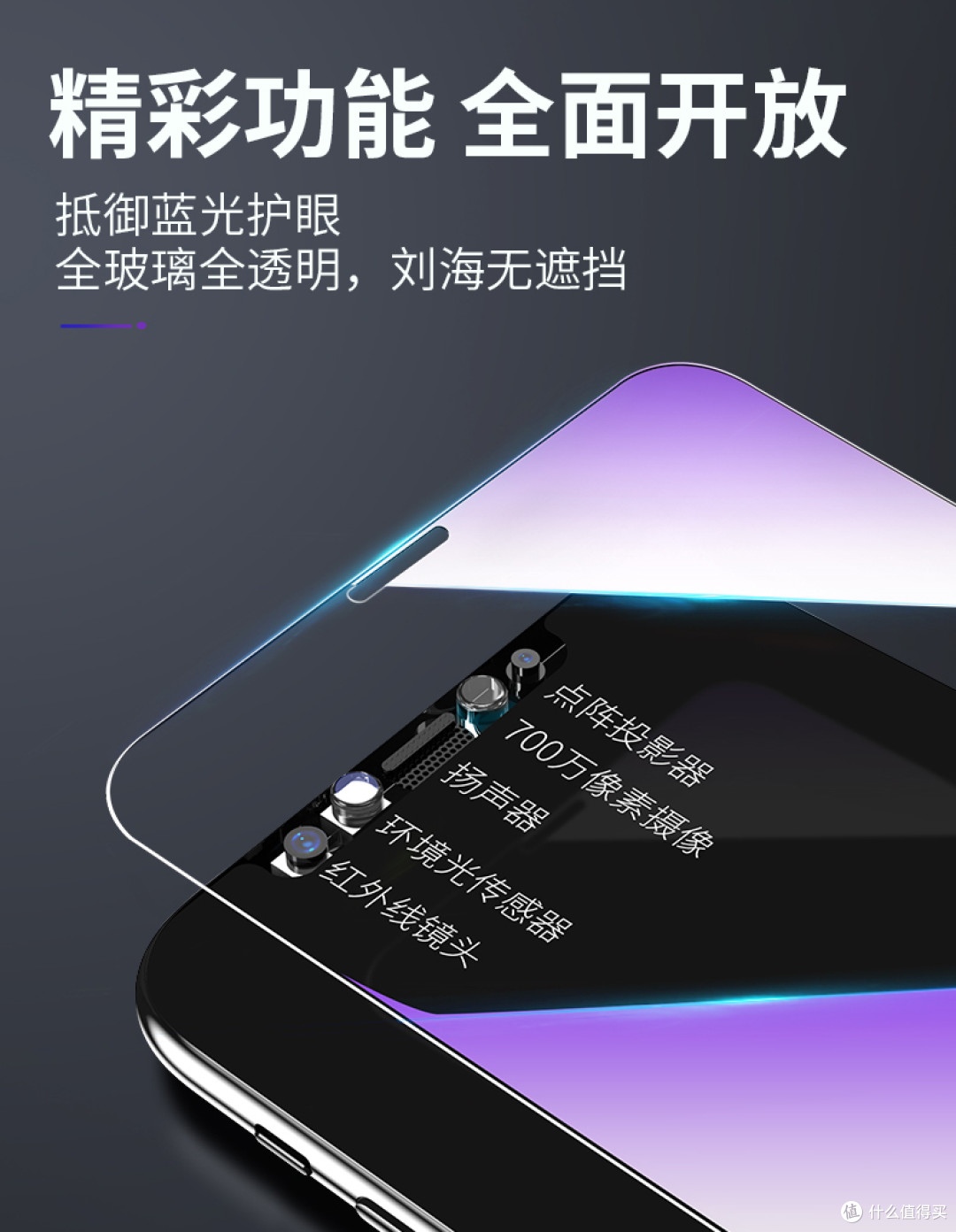双11之我们每天都要用到的白菜好物