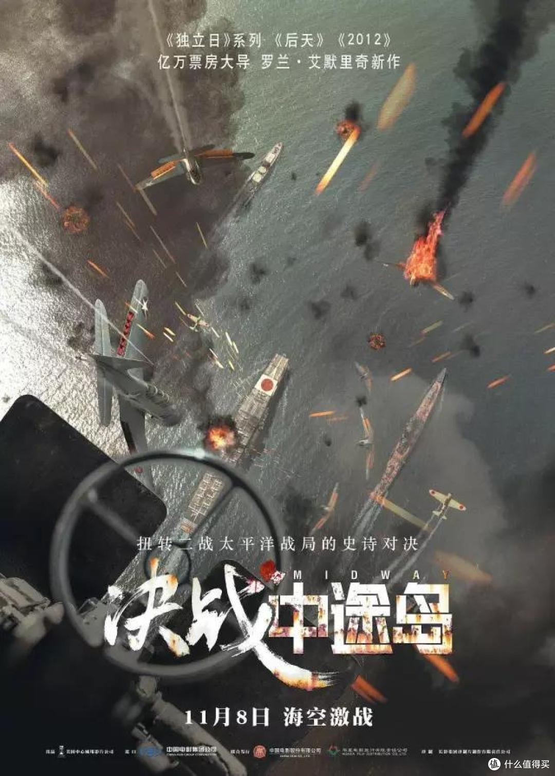 终结者回归,霹雳娇娃重现,闪灵续命,利刃出鞘...11月极客片单