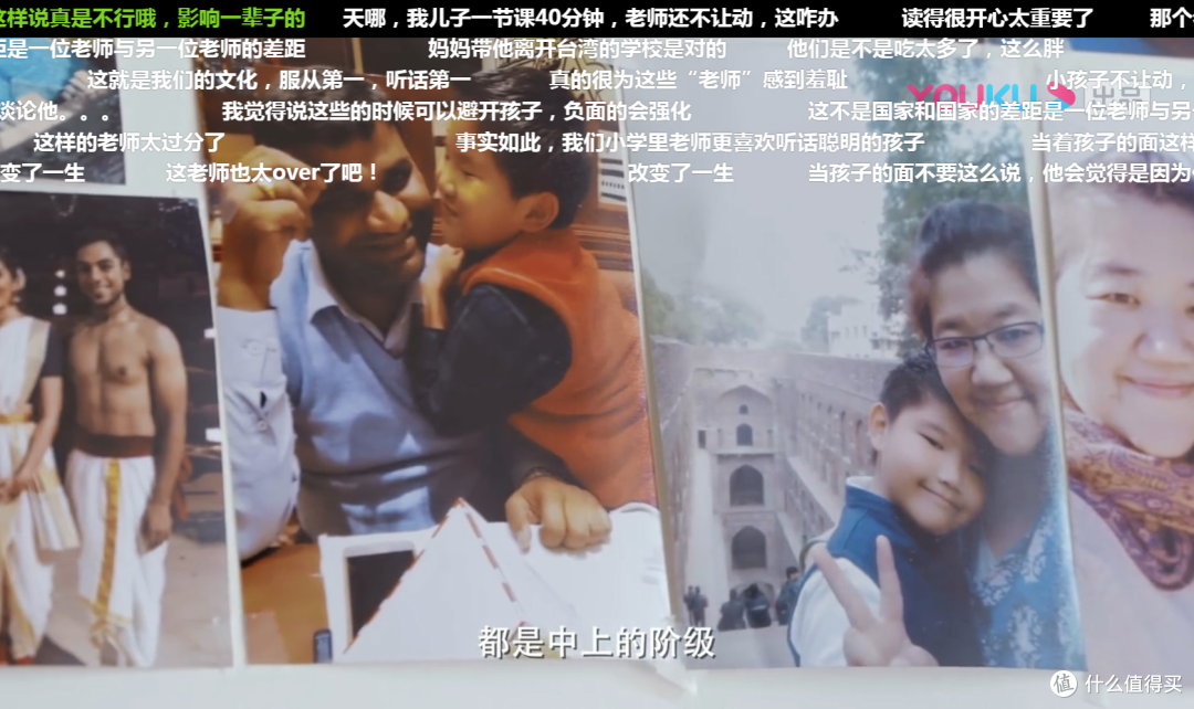 前有“量子读书”，后有“神童”曦曦，我们的教育往哪走？