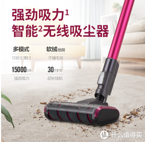 电器·家生活|如何选购家用吸尘器，这些要点要牢记！内附吸尘器好物清单