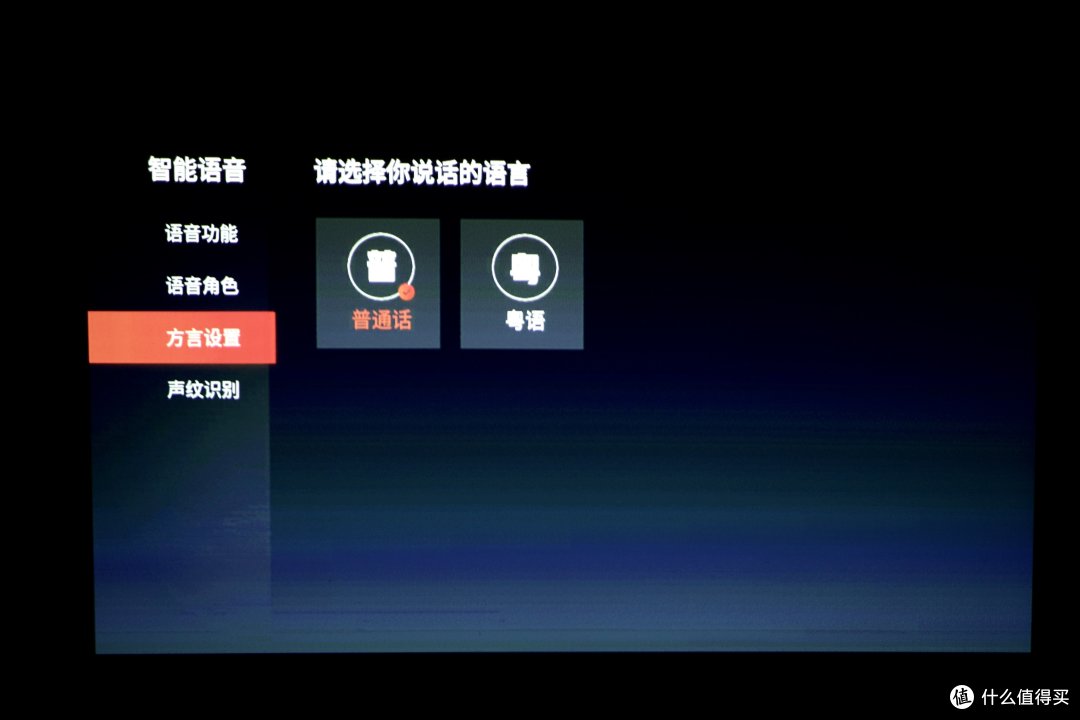 安克创新便携投影仪M2,随意摆放享受大屏