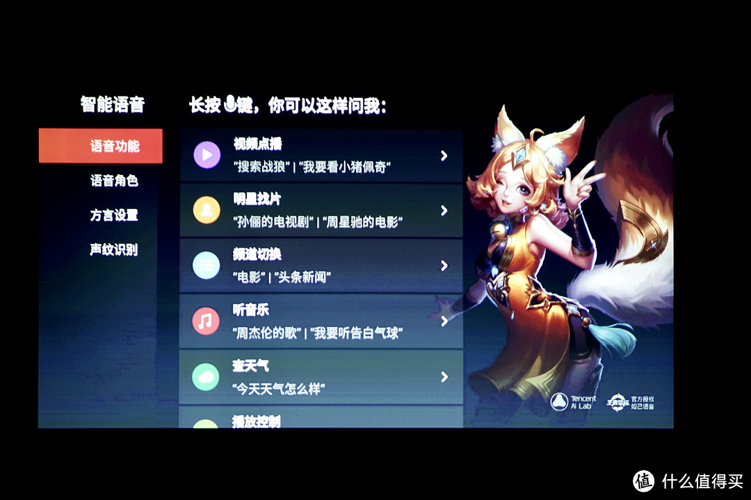 安克创新便携投影仪M2,随意摆放享受大屏