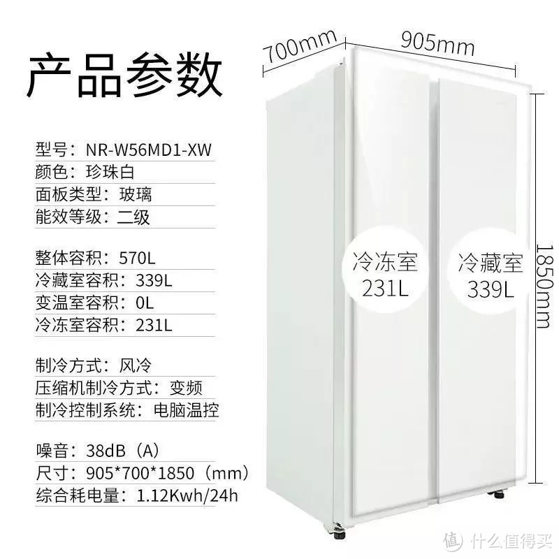 30W+真实用户都叫好的厨电产品，趁着双十一赶紧加入购物车吧