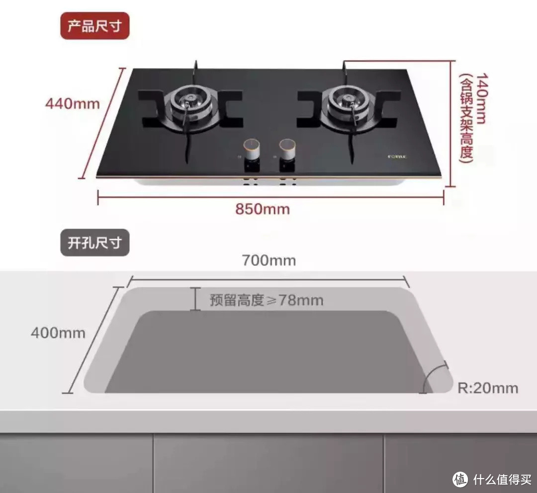 30W+真实用户都叫好的厨电产品，趁着双十一赶紧加入购物车吧