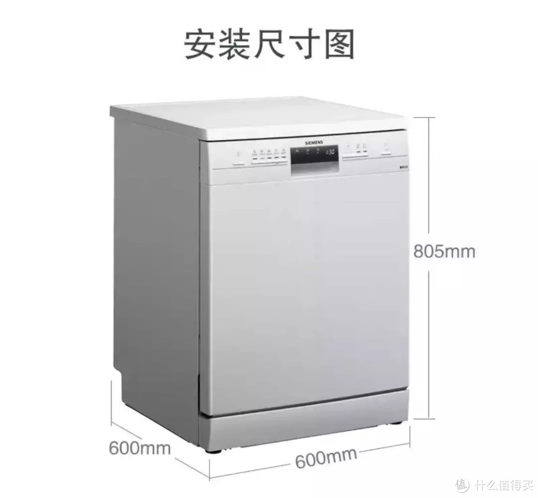 30W+真实用户都叫好的厨电产品，趁着双十一赶紧加入购物车吧