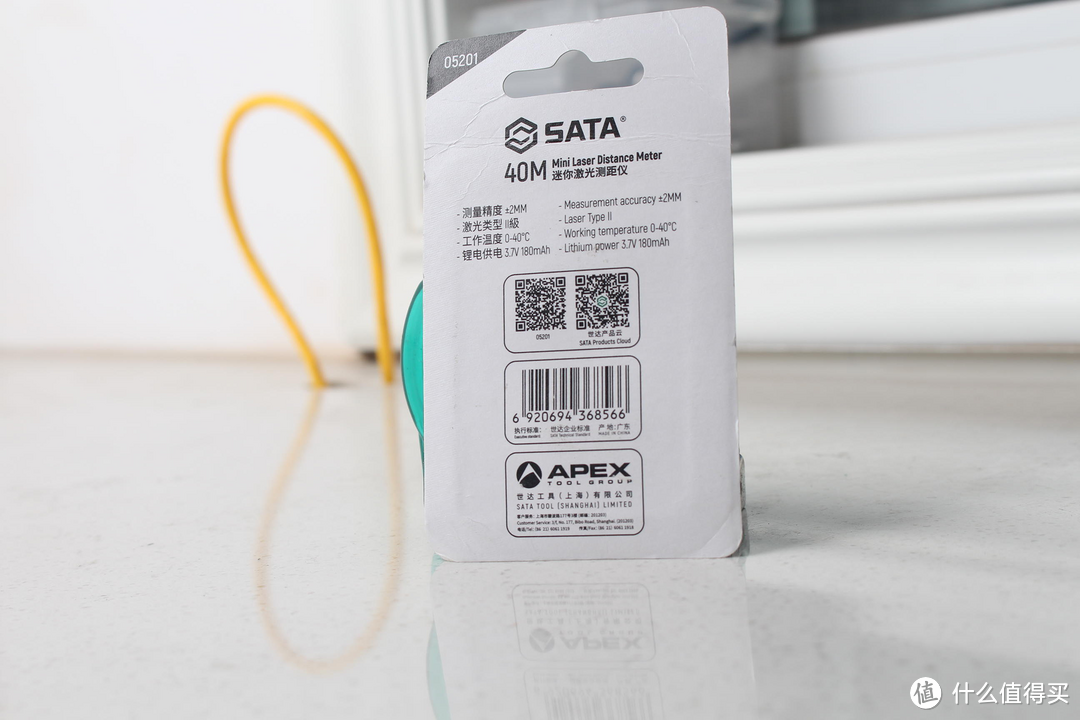 测量距离最快的工具是什么！我用SATA世达激光测距仪两步完成你呢