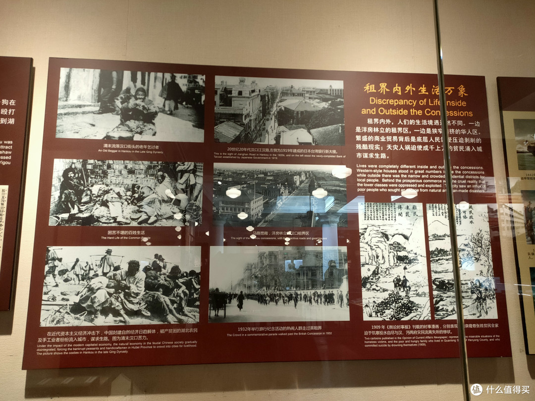 江汉关博物馆,中国与上海外滩最神似的地方