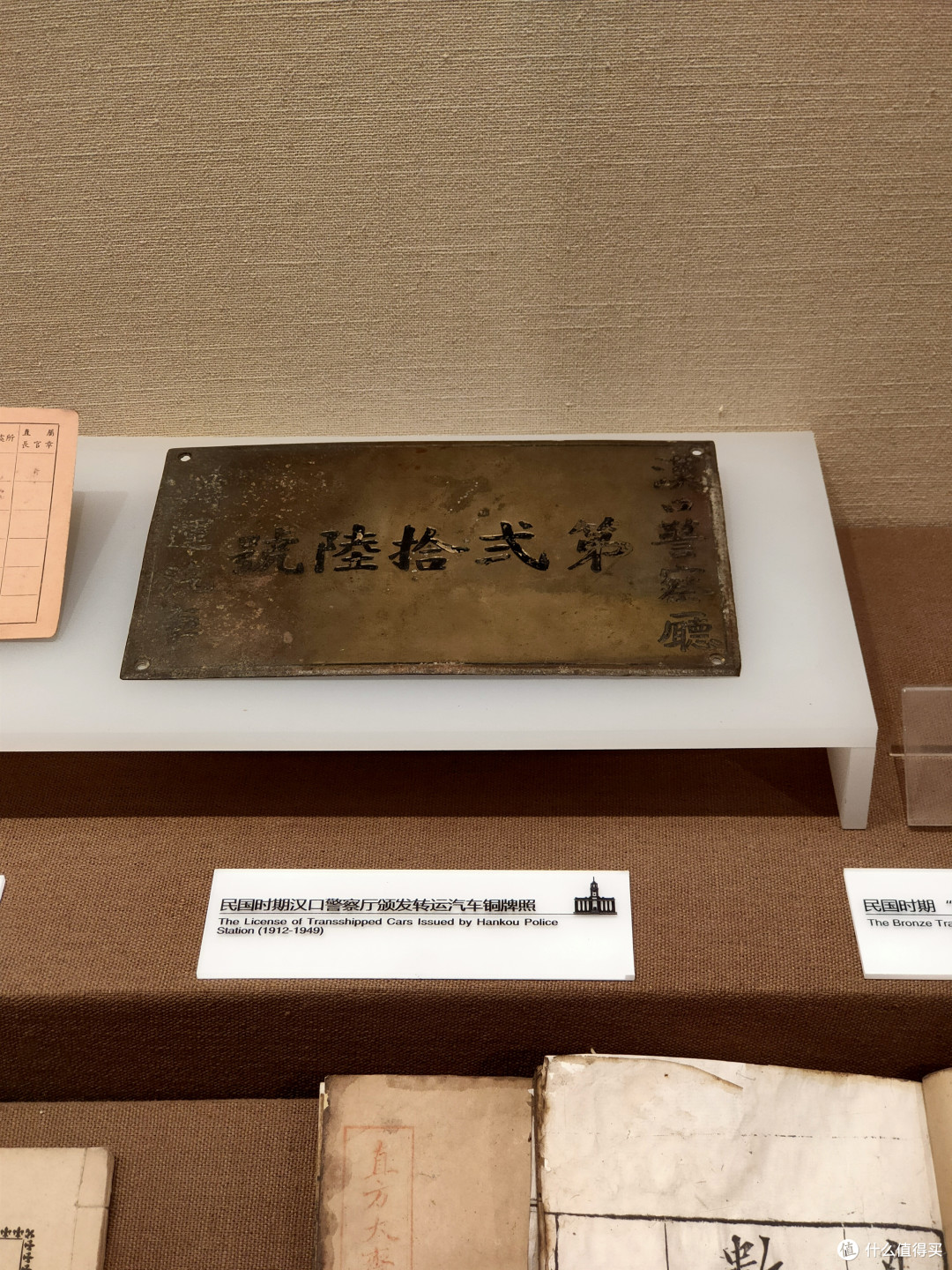 江汉关博物馆,中国与上海外滩最神似的地方