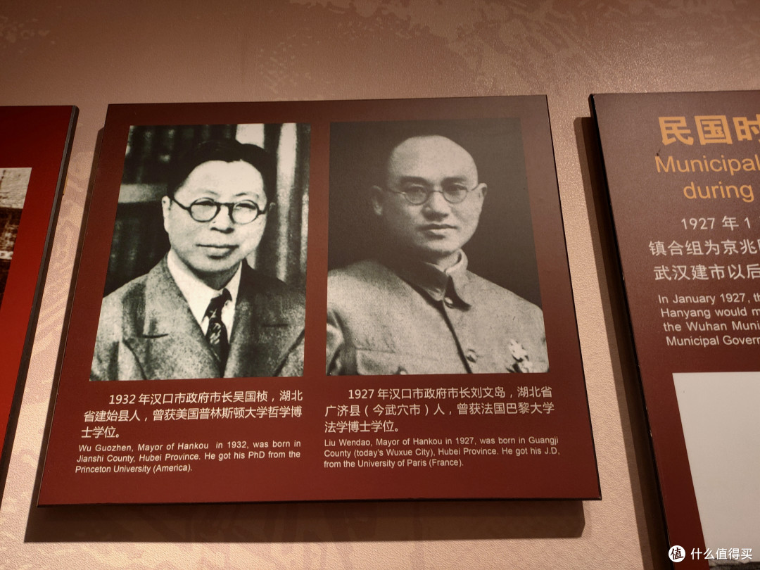 江汉关博物馆,中国与上海外滩最神似的地方