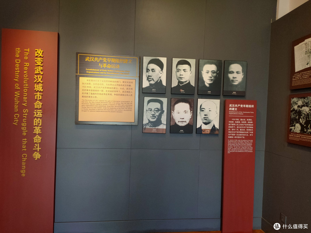 江汉关博物馆,中国与上海外滩最神似的地方