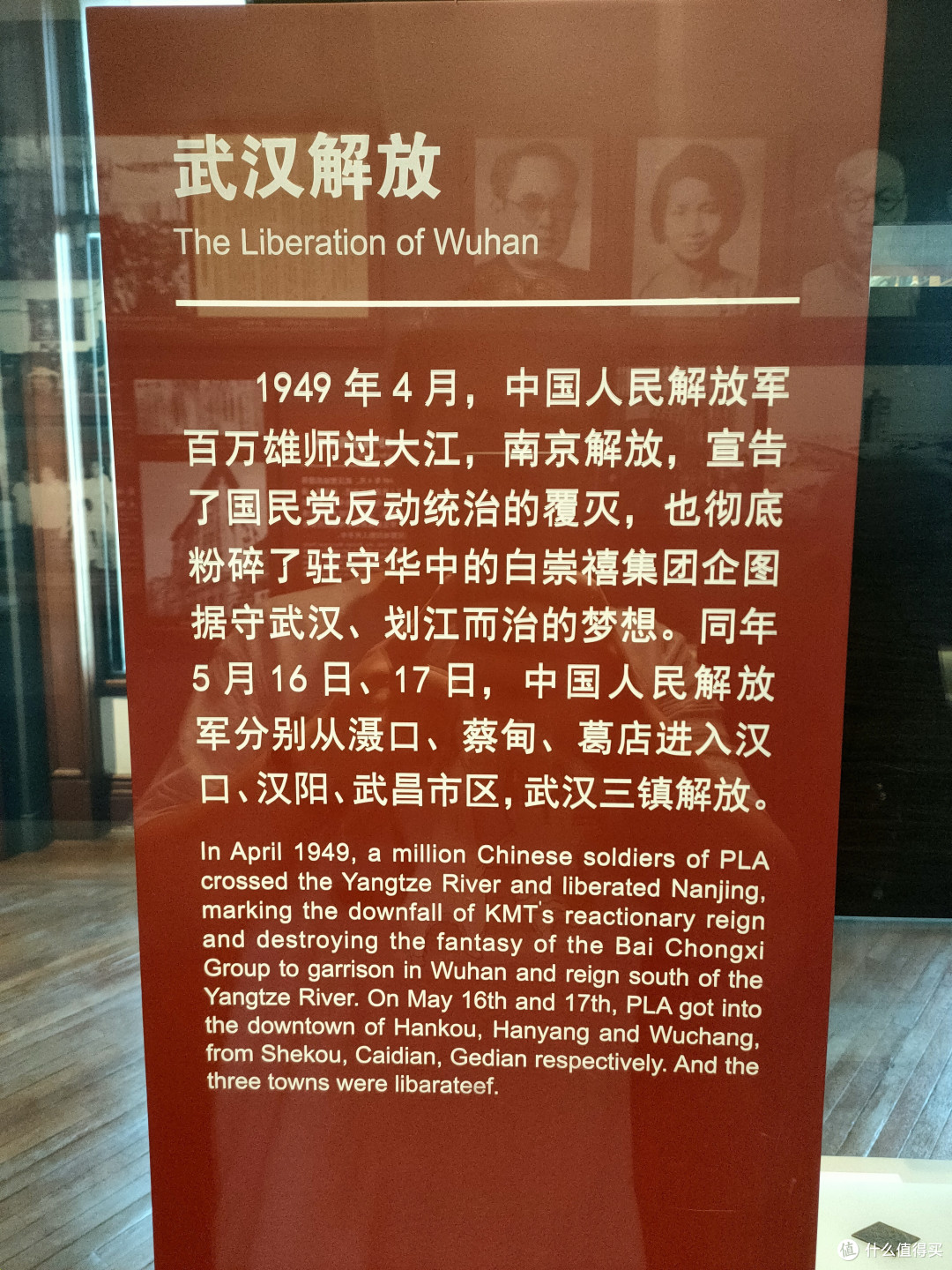 江汉关博物馆,中国与上海外滩最神似的地方