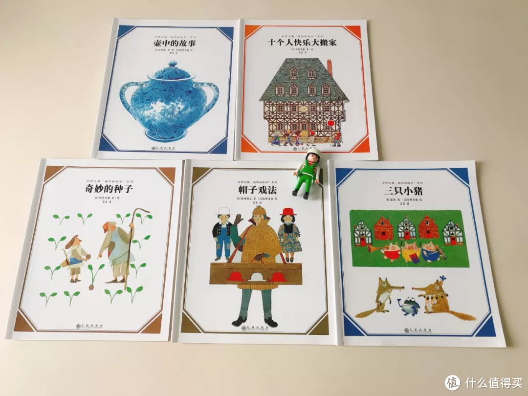 数学》或《神奇的数学》 《好玩的数学绘本》这两种组合.