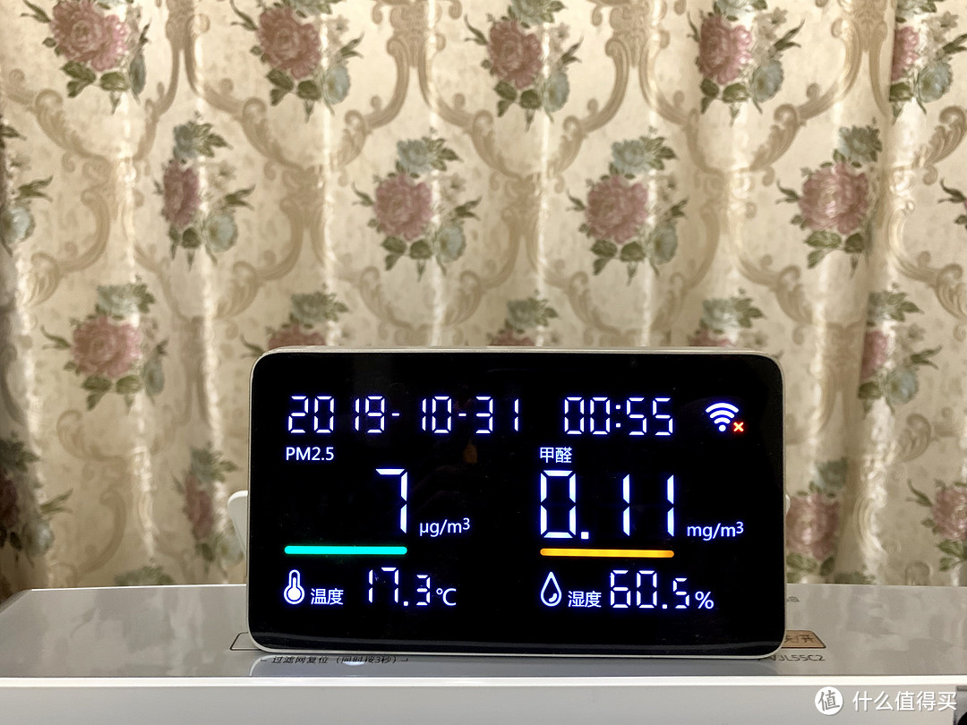 空气净化器or消毒机选购思路 + 松下VJL55C2晒单测试