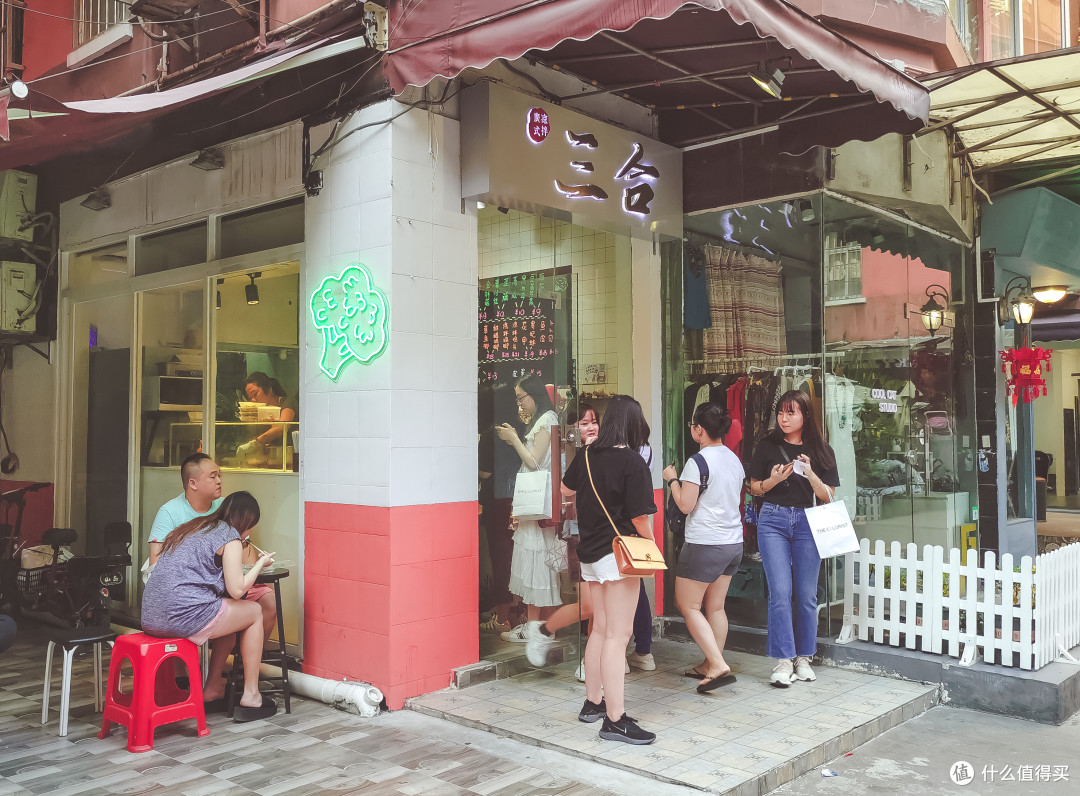 广州,一座来了不想走的美食之城——探店10几家网红店