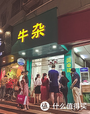 广州，一座来了不想走的美食之城——探店10几家网红店