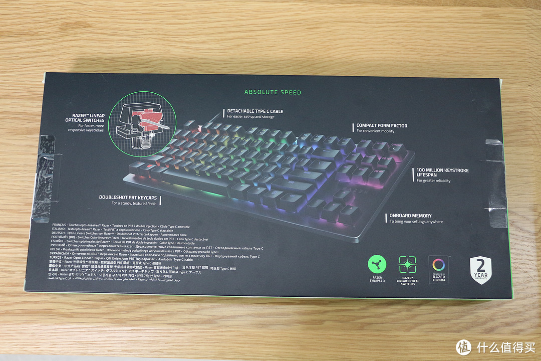 Razer猎魂光蛛竞技版机械键盘开箱评测