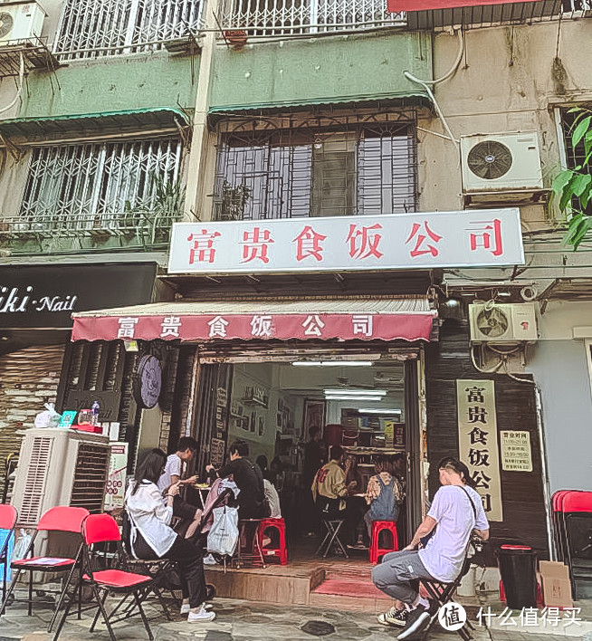 广州，一座来了不想走的美食之城——探店10几家网红店