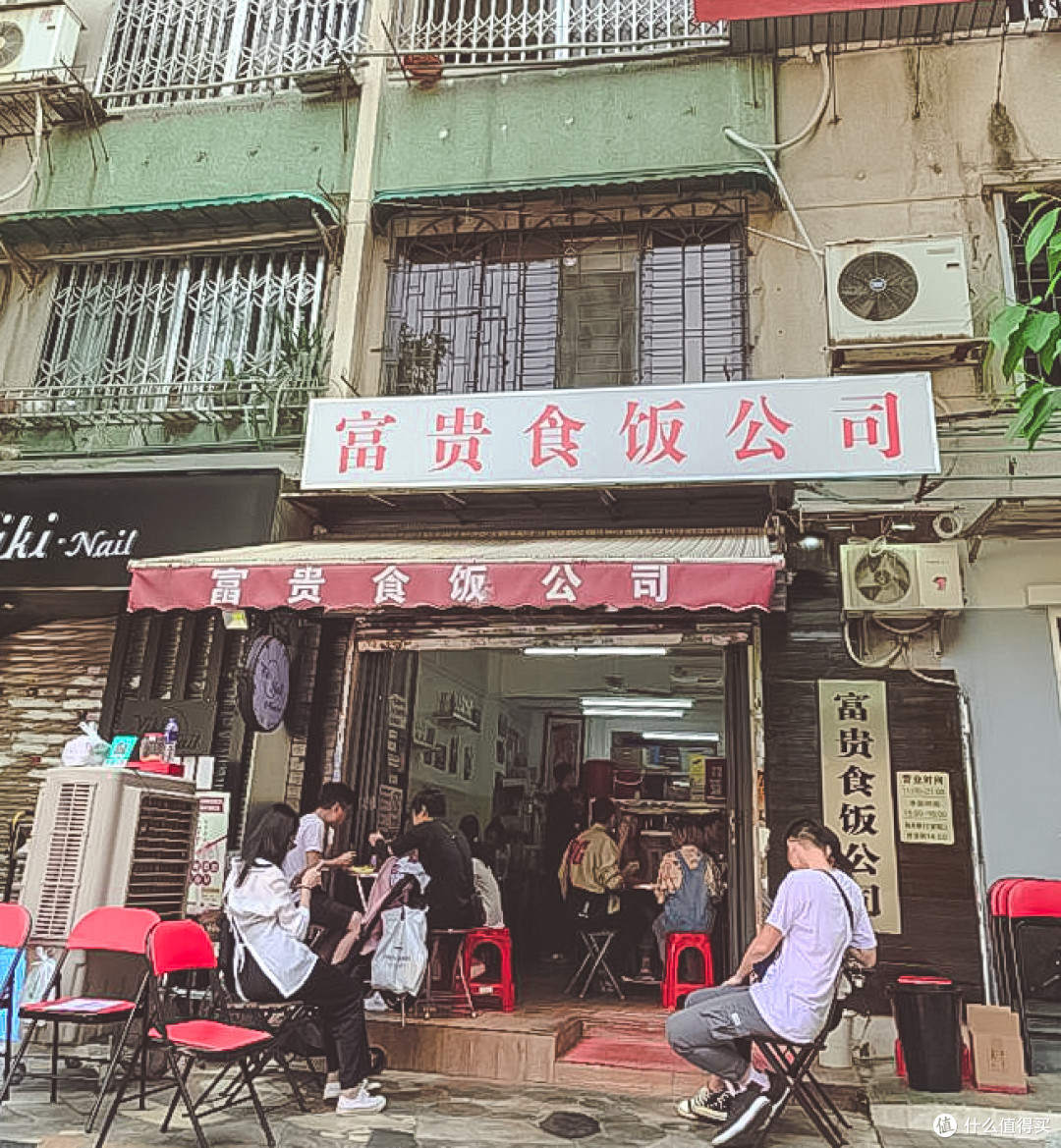 广州,一座来了不想走的美食之城——探店10几家网红店