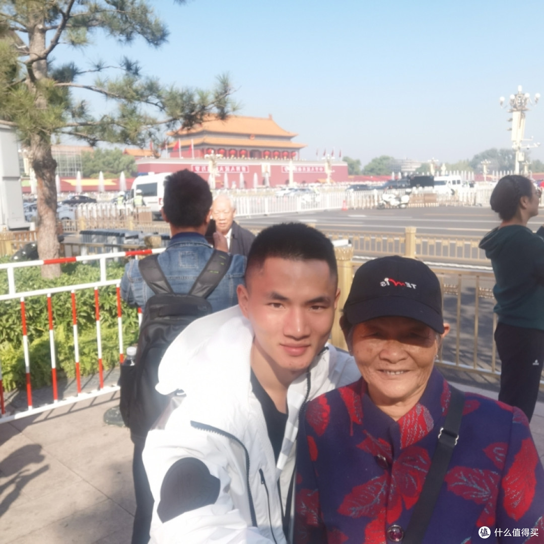天安门广场合影