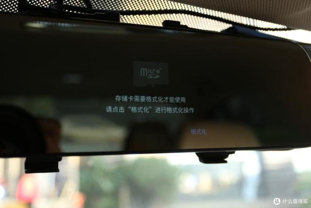 70迈高清流媒体记录仪 碰瓷党无可遁形 女司机必备