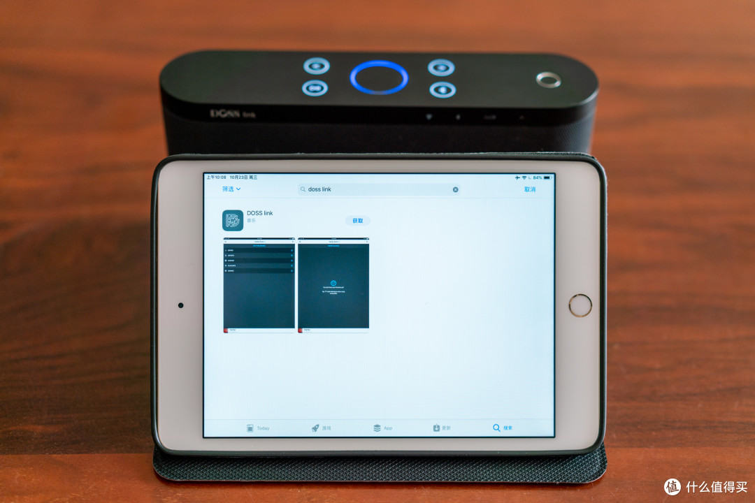 iOS设备下载Doss Link软件