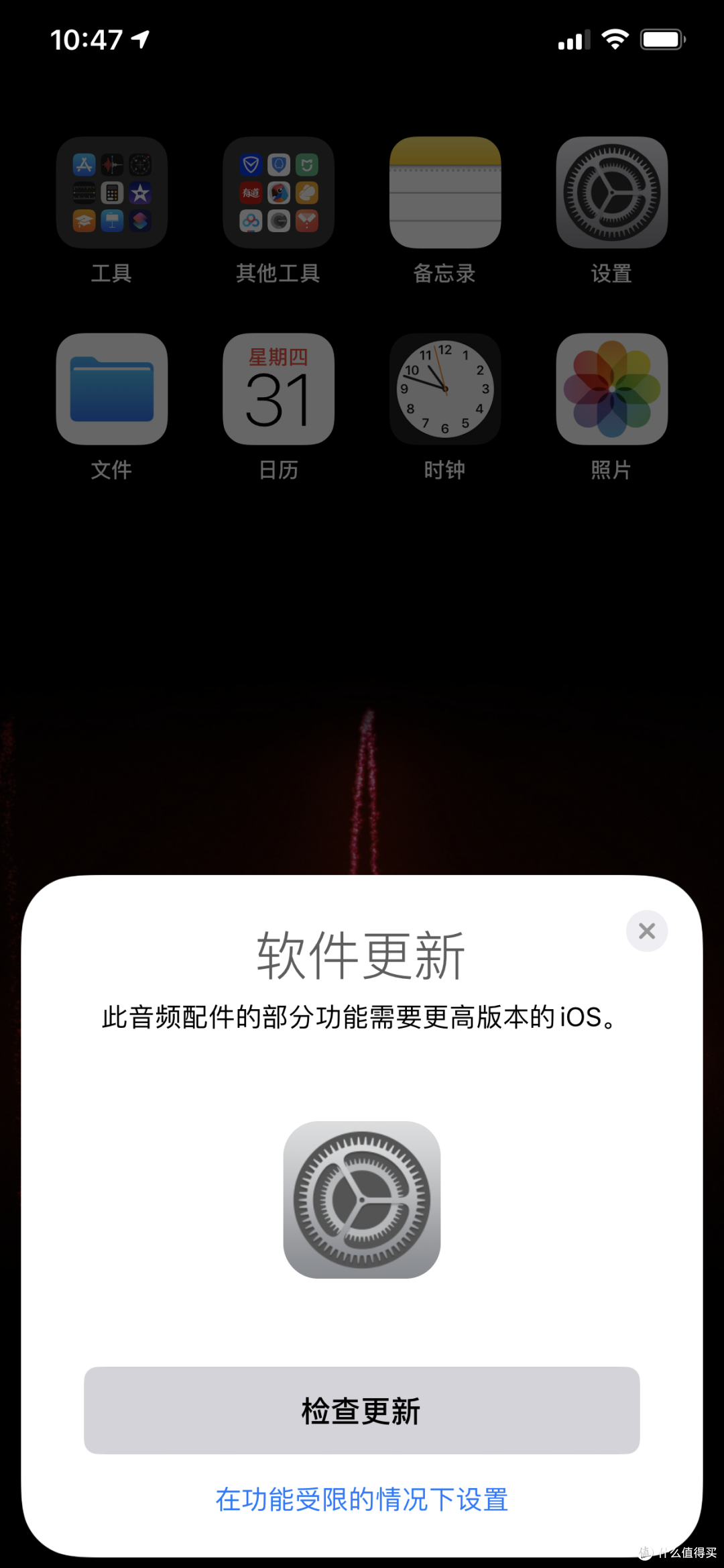 Apple AirPods Pro开箱