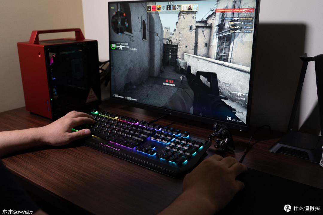 沉浸式游戏感受——ALIENWARE外星人外设三件套体验