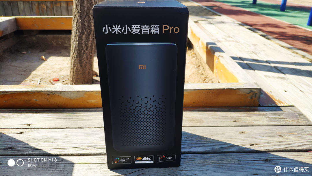小爱音箱Pro，也许是小爱里音质最好的产品