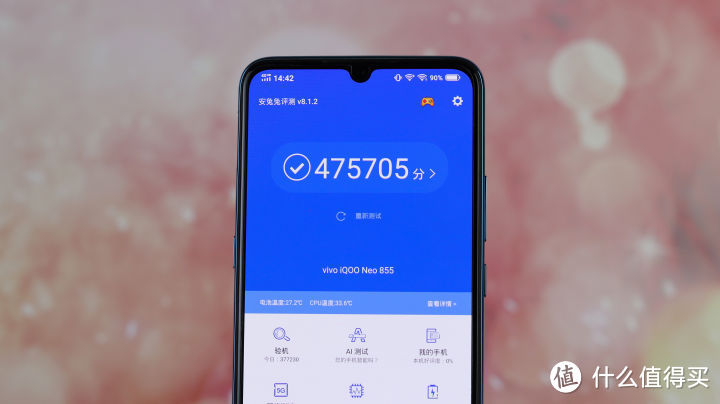 除了性能之外游戏体验很重要，iQOO Neo 855版游戏体验测试