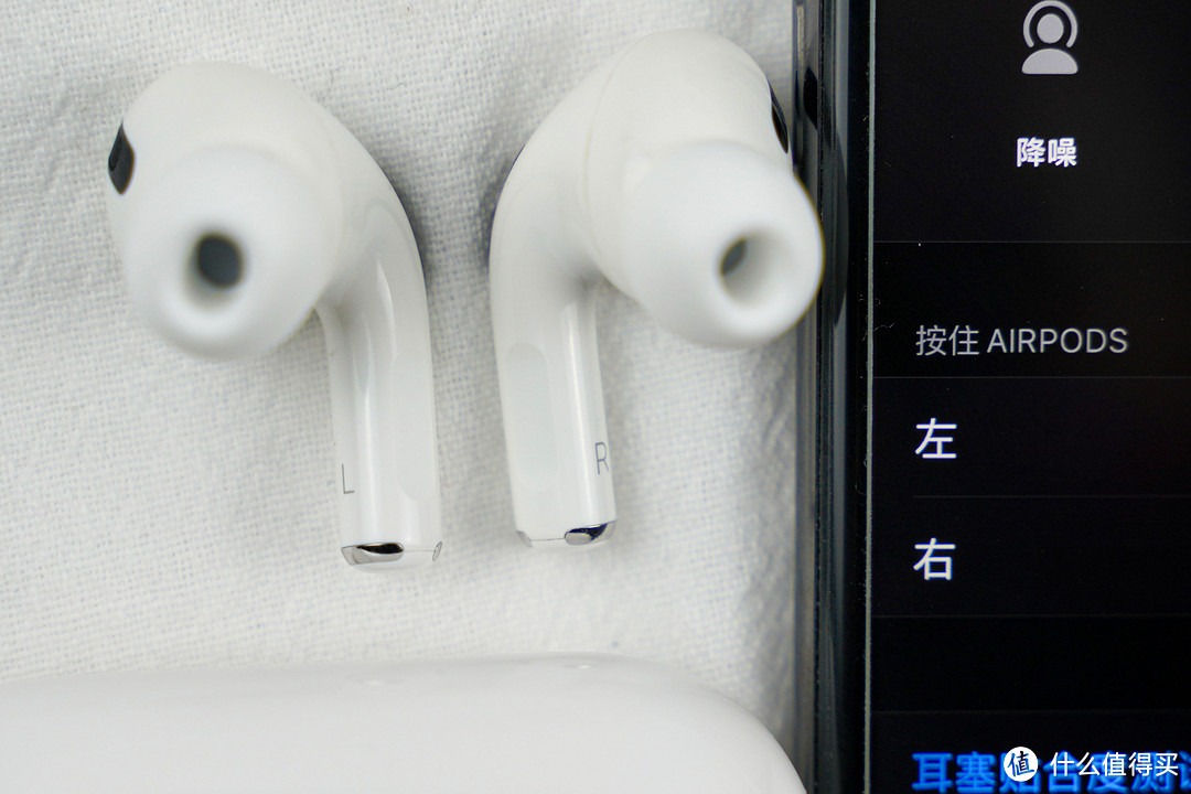 9大理由告诉你：1999元的AirPods Pro到底值不值得买？