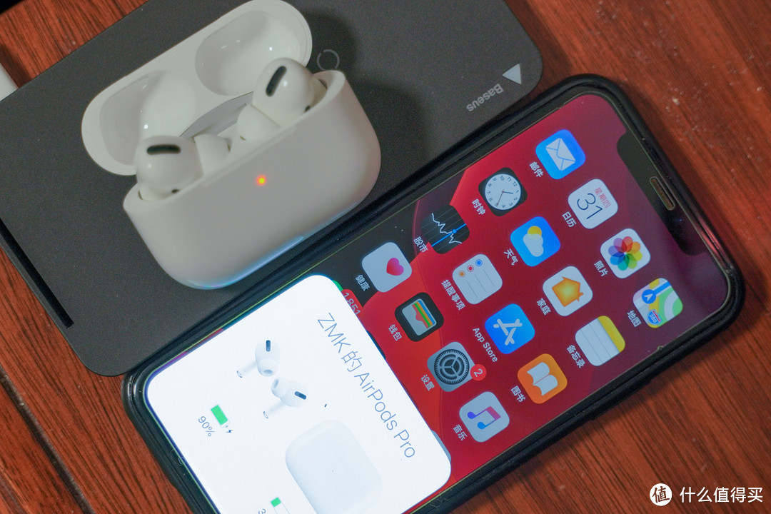 9大理由告诉你：1999元的AirPods Pro到底值不值得买？